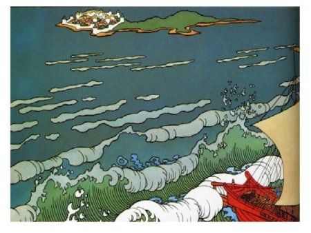 Абалладе Жуковского "Кубок"