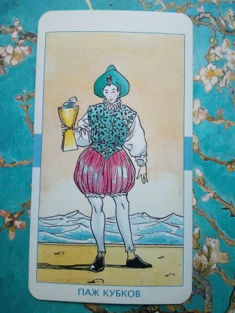 Жуковский Кубок иллюстрации