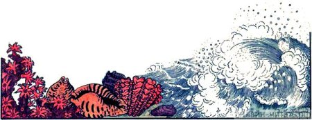 Рисунок к сказке Кубок