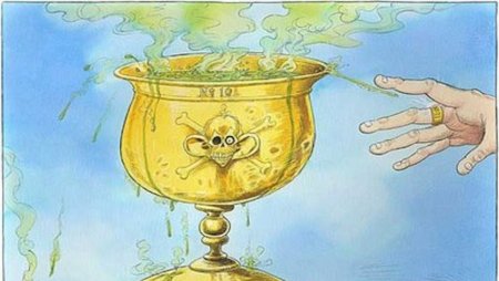 Жуковский Василий Андреевич Кубок