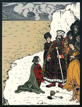 Картина к балладе Кубок