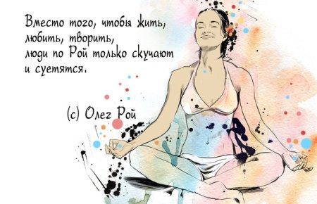 Цитаты про рисование