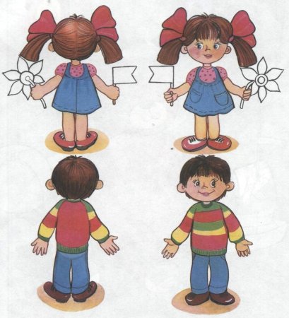 Пазлы яблоко для детей