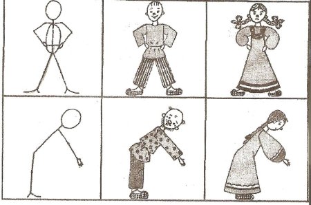 Рисунок на тему конфликт