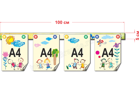 Магнитные полоски для рисунков