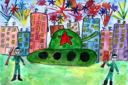 Рисунки детей о войне в детском саду