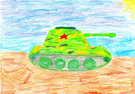 Детские рисунки о войне