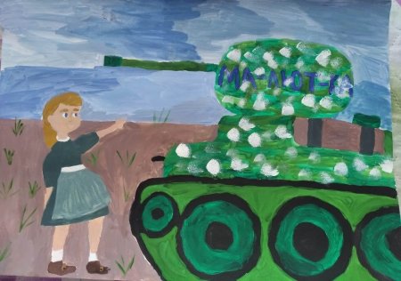 Детский рисунок лицо Победы