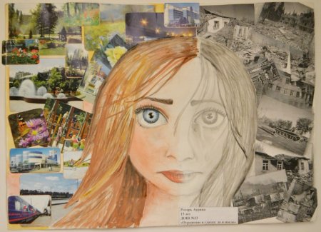 Мир после войны глазами детей