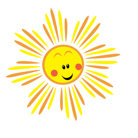 Дети солнца
