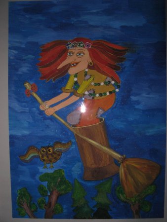 Бабка Ежка Марченко Петр