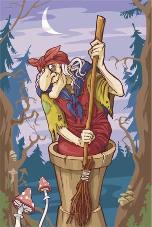 Baba Yaga (баба Яга)
