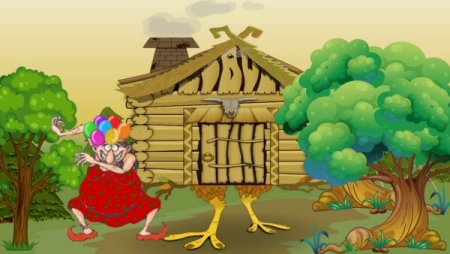 Летучий корабль бабки Ежки раскраска