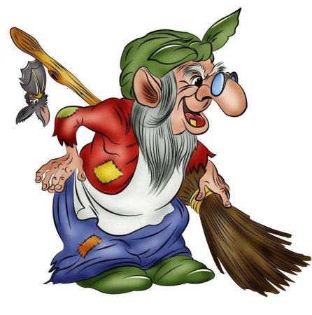 Баба Яга рисунок