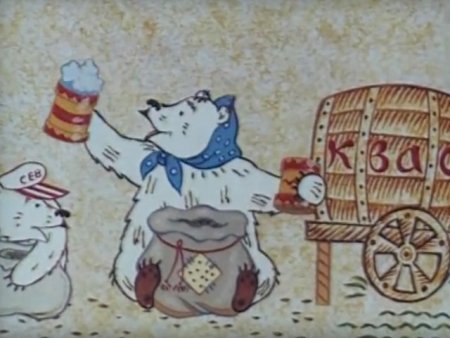 Сказки Писахова раскраски