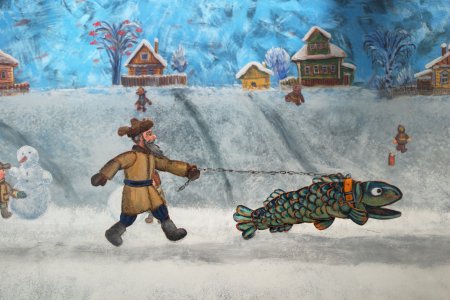 Архангельские сказки Писахова