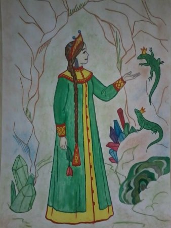 Медной горы хозяйка Бажова 5 класс