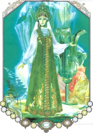 Павел Бажов хозяйка медной горы