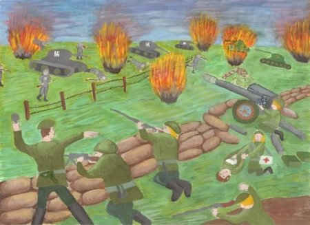 Дети войны рисунки
