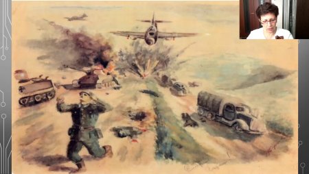 Композиция на военную тему