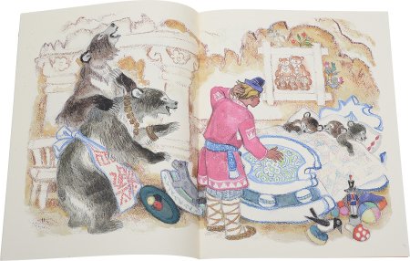 М Горький про Иванушку дурачка рисунок