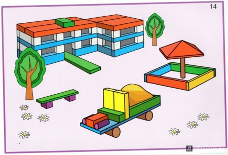 Аппликация в подготовительной группе