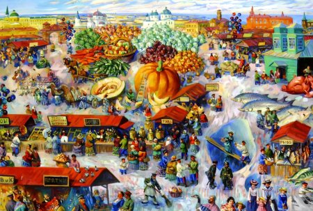 Сочивко Сергей Евгеньевич казачий рынок