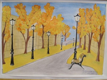 Рисование осенний парк