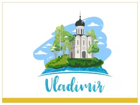 Город Владимир логотип