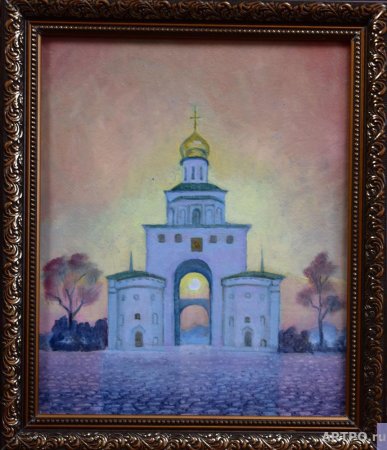 Золотые ворота во Владимире картина