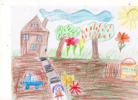 Конкурс рисунков мое родное село