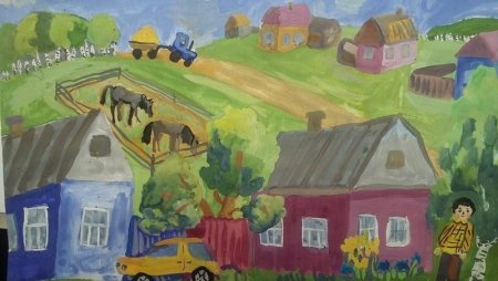 Моя малая Родина рисунки детей