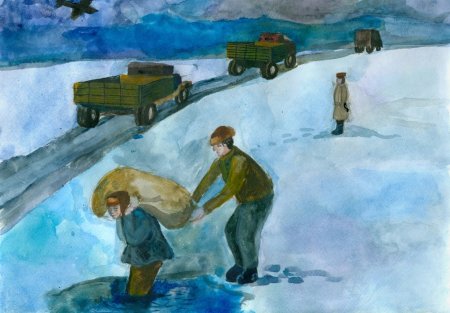 Конкурс рисунков дорога жизни