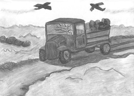 Дети рисуют блокаду