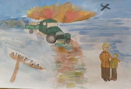 Дорога жизни блокадного Ленинграда