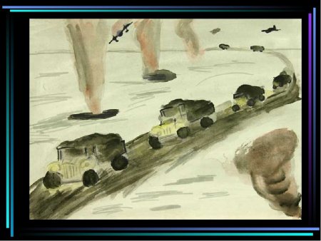 Раскраска дорога жизни блокадного Ленинграда