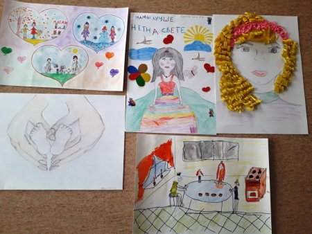 Мамина улыбка рисунок на конкурс