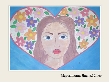 Фотовыставка в детском саду улыбка