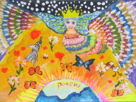 Конкурс птица счастья