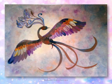 Птица счастья рисование