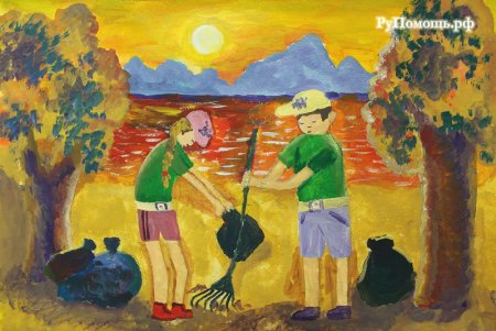 Рисование праздник урожая