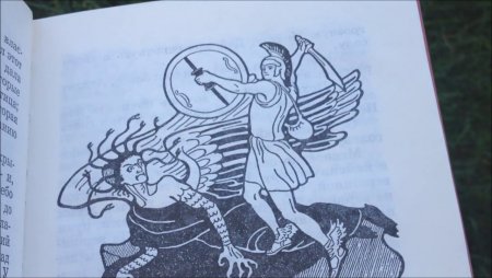 Храбрый Персей и медуза Горгона
