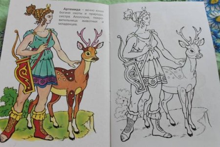 Тесей и нить Ариадны