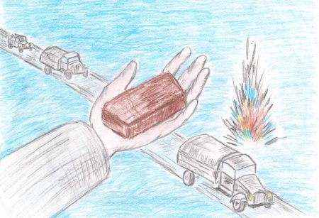 Блокада Ленинграда для срисовки