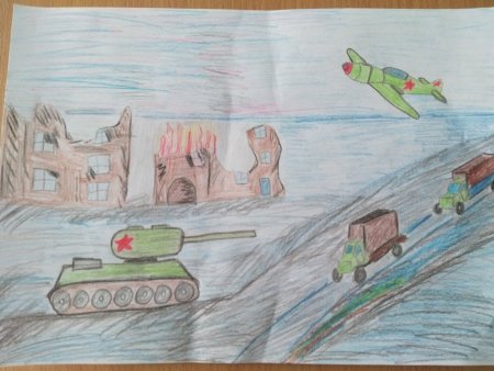 Рисунок на тему блокадный Ленинград