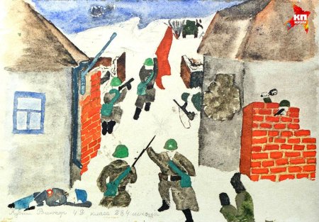 Рисунки детей блокадного Ленинграда 1941-1944