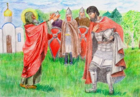 Сергий Радонежский и Дмитрий Донской раскраска