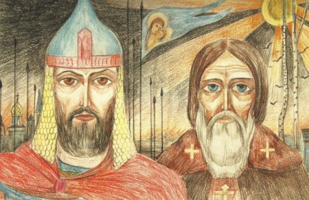 Святой заступники земли русской Дмитрий Донской