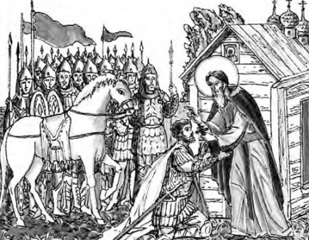 Житие Сергия Радонежского раскраска