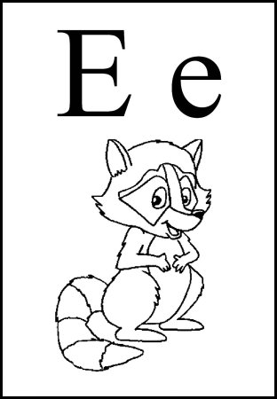 Буква е для раскрашивания для детей